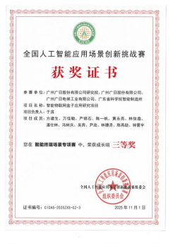 18����luck��(�й�)-�ٷ���վ