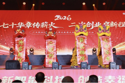 18����luck��(�й�)-�ٷ���վ