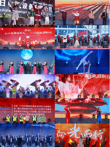 18����luck��(�й�)-�ٷ���վ