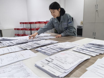 18����luck��(�й�)-�ٷ���վ