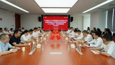 18����luck��(�й�)-�ٷ���վ