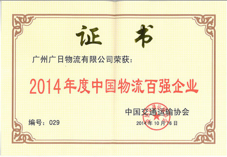 18����luck��(�й�)-�ٷ���վ