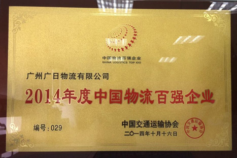 18����luck��(�й�)-�ٷ���վ