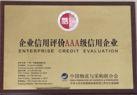 18����luck��(�й�)-�ٷ���վ