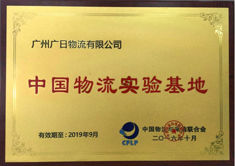 18����luck��(�й�)-�ٷ���վ