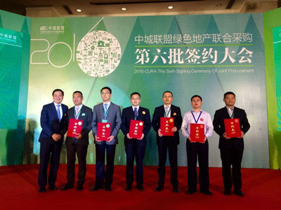 18����luck��(�й�)-�ٷ���վ