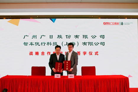 18����luck��(�й�)-�ٷ���վ