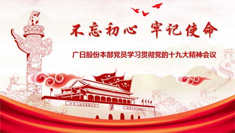 18����luck��(�й�)-�ٷ���վ