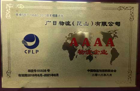 18����luck��(�й�)-�ٷ���վ