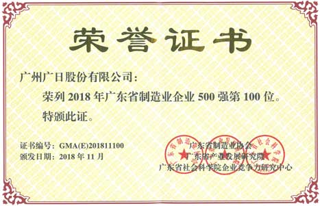 18����luck��(�й�)-�ٷ���վ