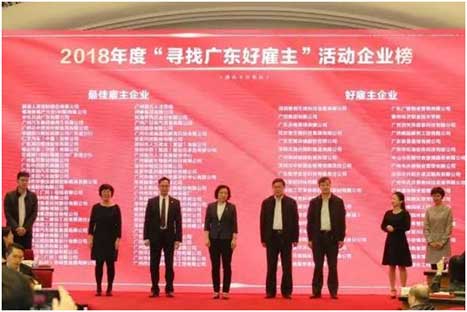 18����luck��(�й�)-�ٷ���վ