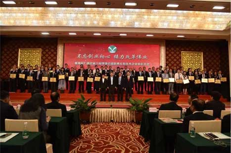 18����luck��(�й�)-�ٷ���վ