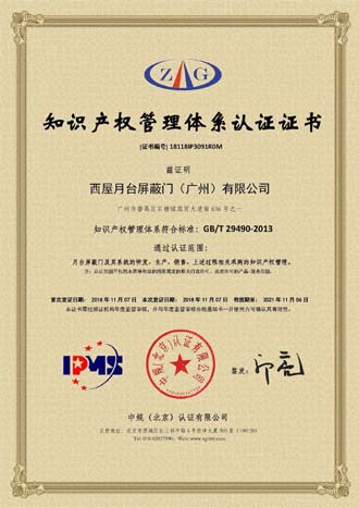 18����luck��(�й�)-�ٷ���վ