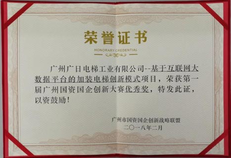 18����luck��(�й�)-�ٷ���վ