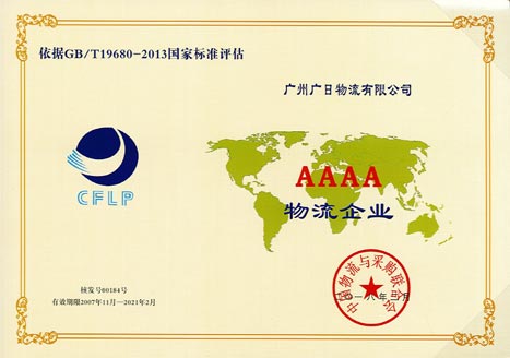 18����luck��(�й�)-�ٷ���վ