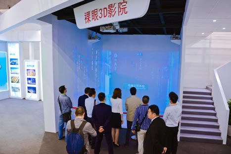 18����luck��(�й�)-�ٷ���վ