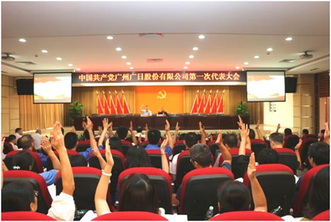 18����luck��(�й�)-�ٷ���վ