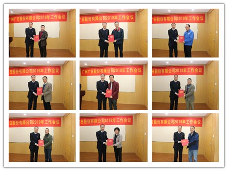 18����luck��(�й�)-�ٷ���վ