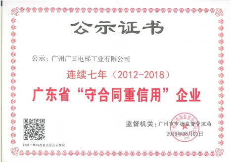 18����luck��(�й�)-�ٷ���վ