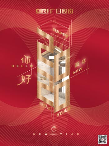 18����luck��(�й�)-�ٷ���վ