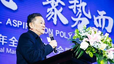 18����luck��(�й�)-�ٷ���վ