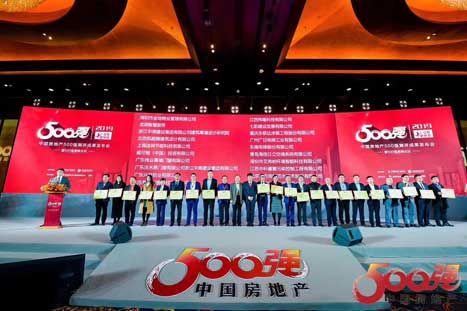 18����luck��(�й�)-�ٷ���վ