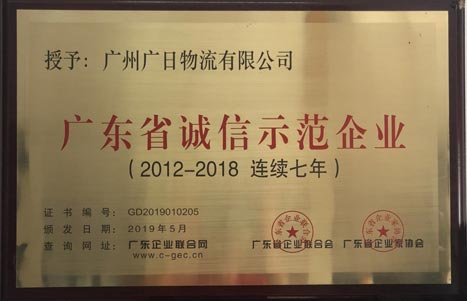 18����luck��(�й�)-�ٷ���վ