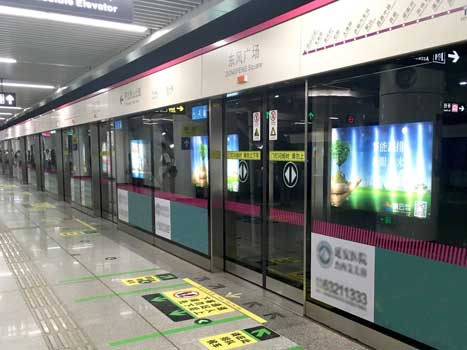 18����luck��(�й�)-�ٷ���վ