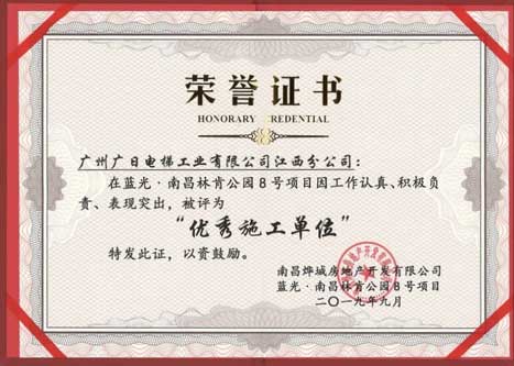 18����luck��(�й�)-�ٷ���վ