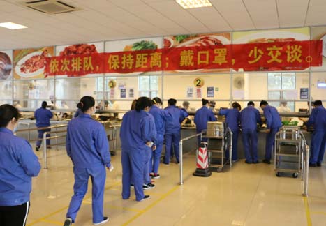 18����luck��(�й�)-�ٷ���վ