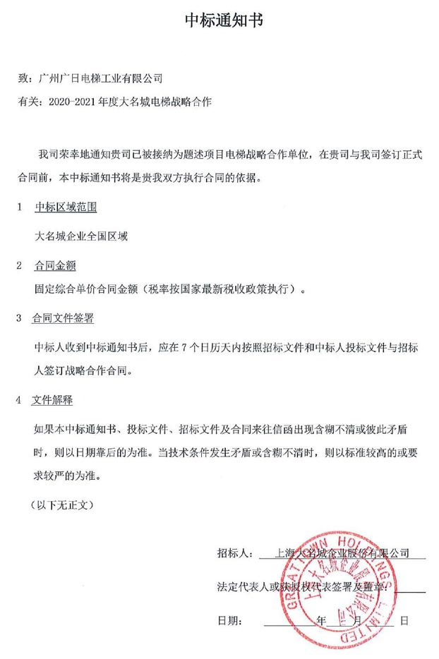 18����luck��(�й�)-�ٷ���վ