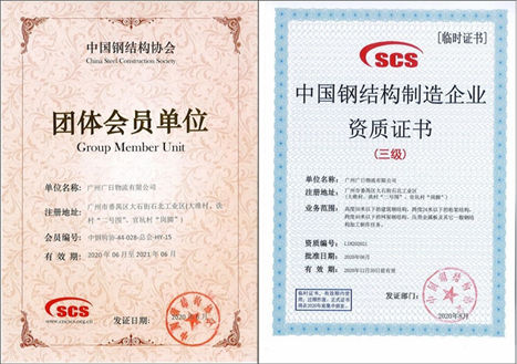 18����luck��(�й�)-�ٷ���վ