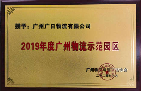 18ÐÂÀûluck¡¤(Öйú)-¹Ù·½ÍøÕ¾