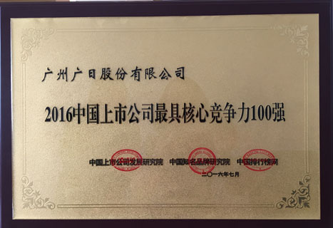 18����luck��(�й�)-�ٷ���վ