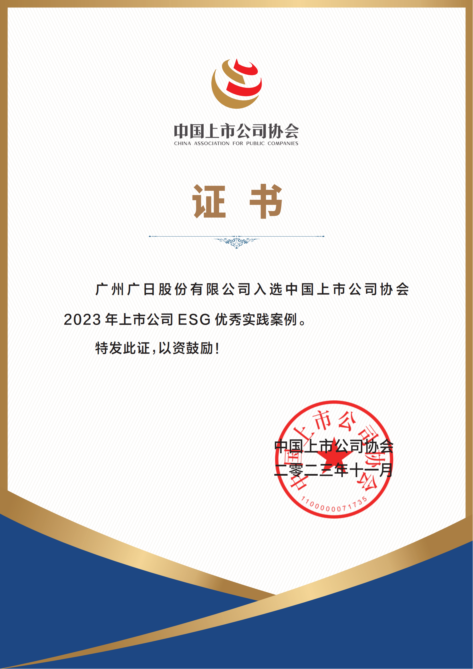 18����luck��(�й�)-�ٷ���վ