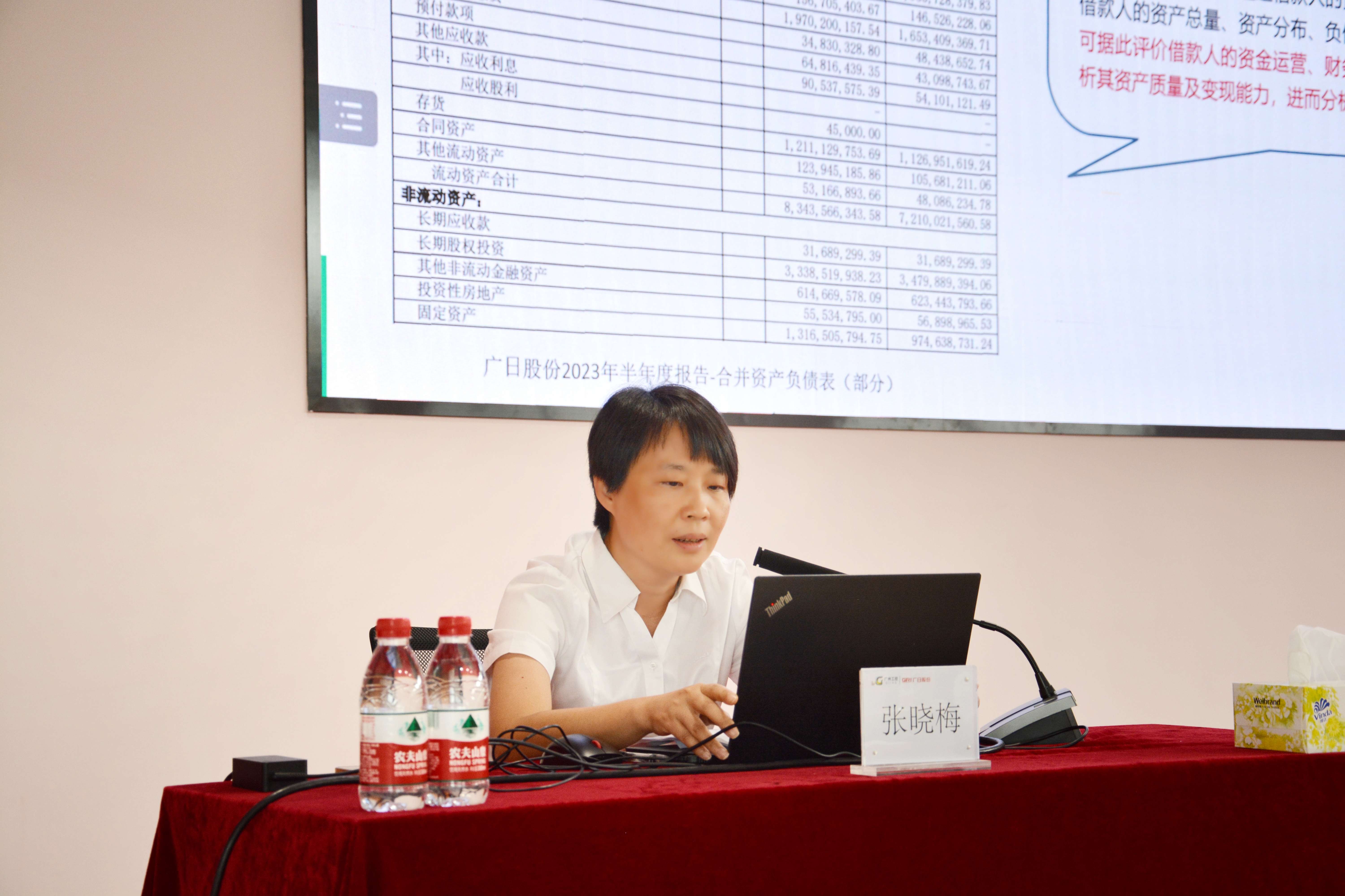 18����luck��(�й�)-�ٷ���վ