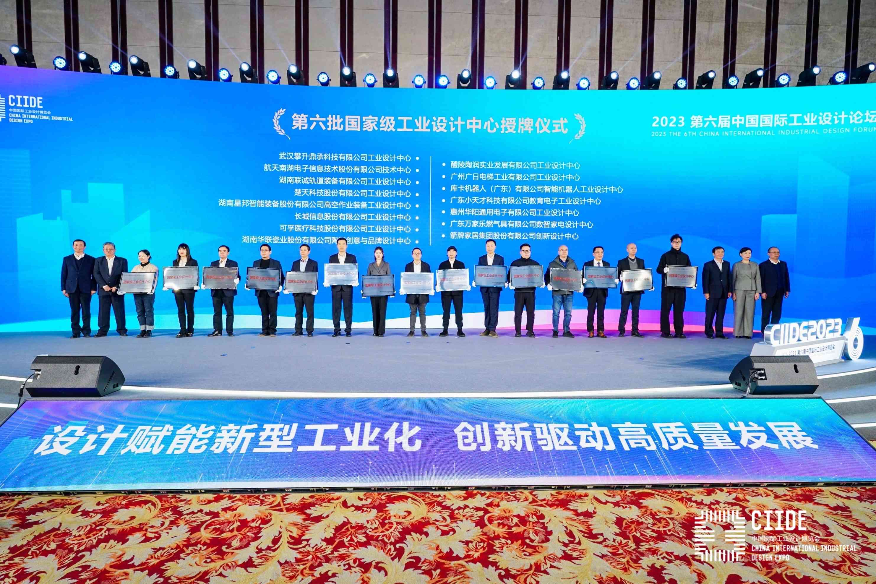 18����luck��(�й�)-�ٷ���վ