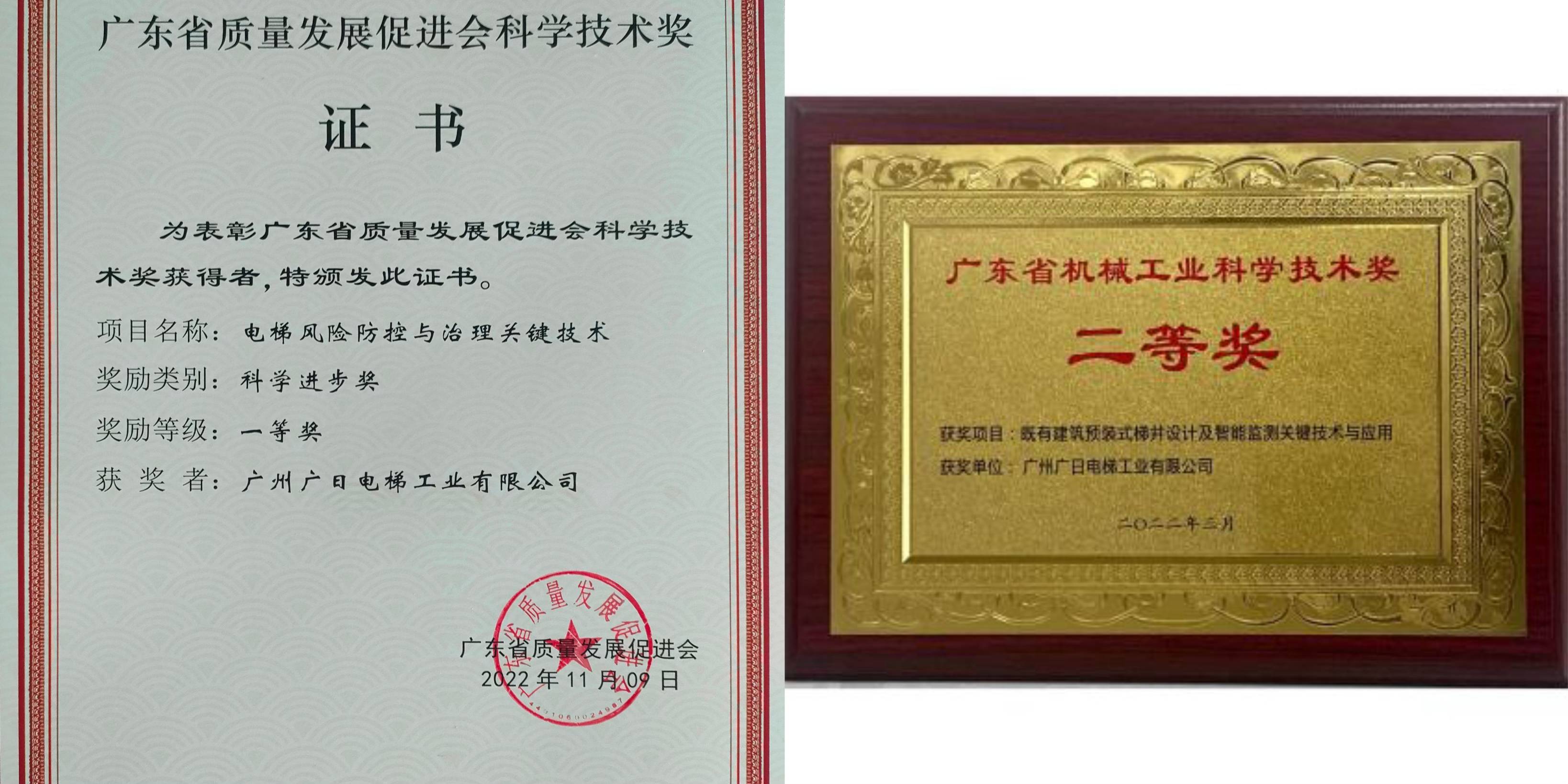 18����luck��(�й�)-�ٷ���վ