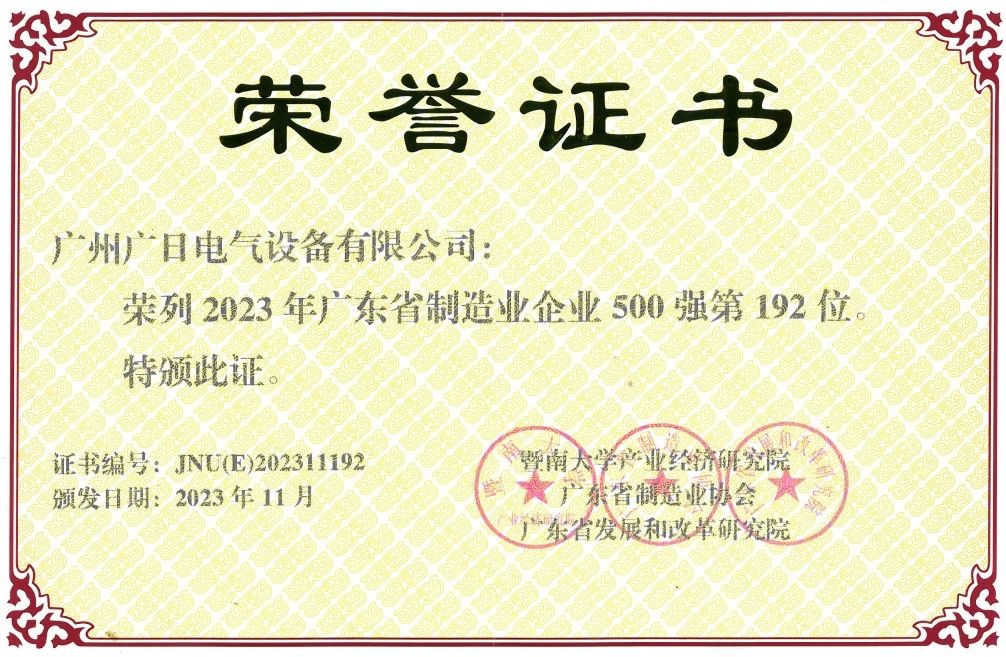 18����luck��(�й�)-�ٷ���վ