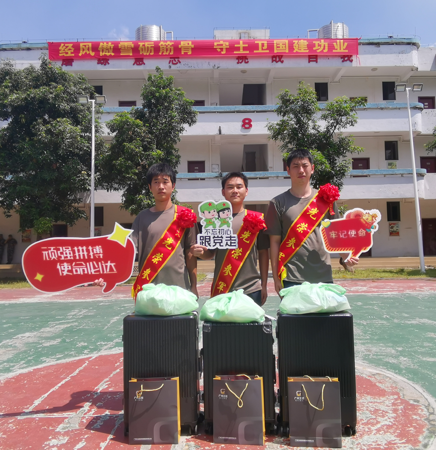 18����luck��(�й�)-�ٷ���վ