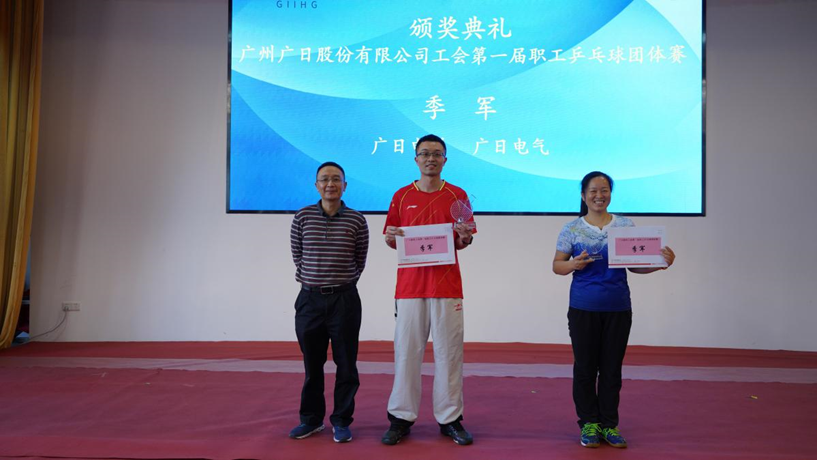 18����luck��(�й�)-�ٷ���վ