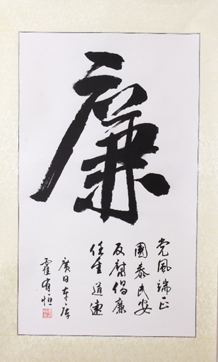 18����luck��(�й�)-�ٷ���վ