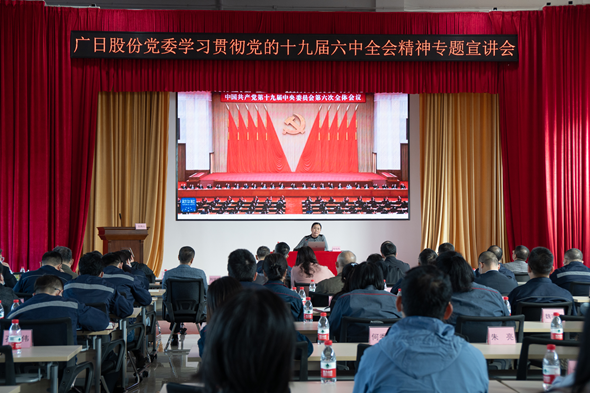 18����luck��(�й�)-�ٷ���վ