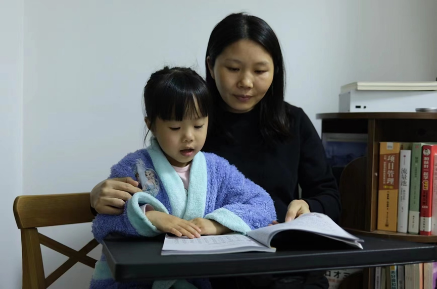 18����luck��(�й�)-�ٷ���վ