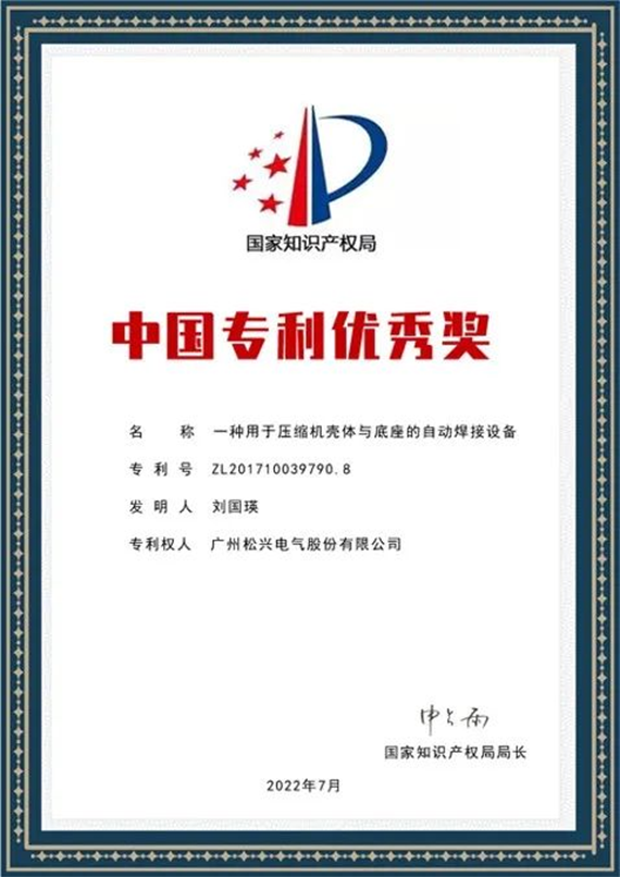 18����luck��(�й�)-�ٷ���վ