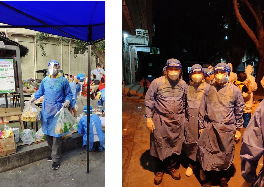 18����luck��(�й�)-�ٷ���վ