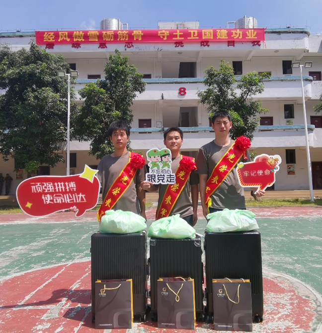 18����luck��(�й�)-�ٷ���վ