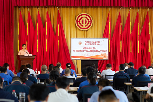 18����luck��(�й�)-�ٷ���վ