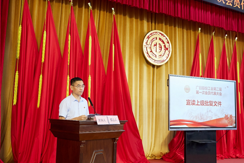 18����luck��(�й�)-�ٷ���վ