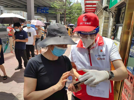 18����luck��(�й�)-�ٷ���վ